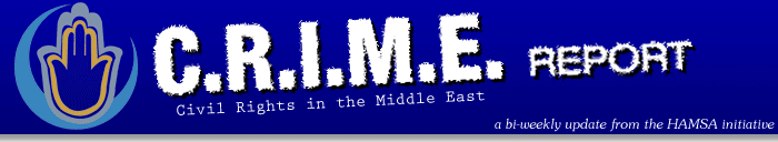 CRIMEBanner