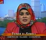 ZASCNN