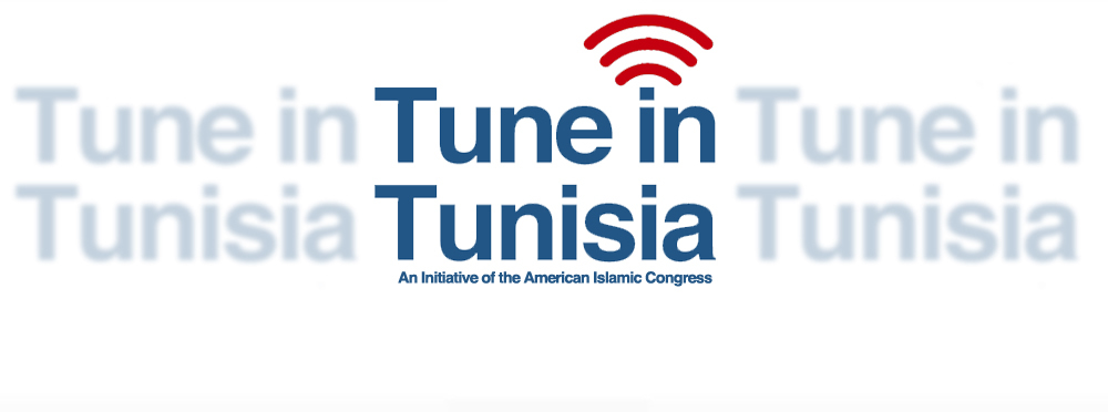 Tune in Tunisia